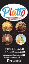 Piatto Restaurant And Cafe delivery menu